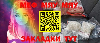 гашишное масло Краснокаменск