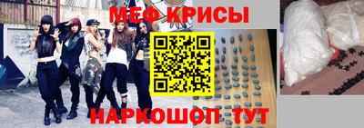 гашишное масло Кунгур