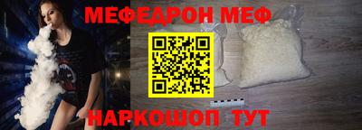экстази Кумертау