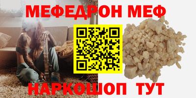 ГАЛЛЮЦИНОГЕННЫЕ ГРИБЫ Краснодар