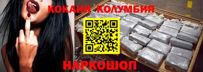 mdpv Краснознаменск