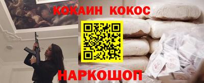 mdpv Краснознаменск