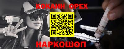 круглые Кулебаки