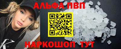 круглые Кулебаки