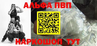 ГАЛЛЮЦИНОГЕННЫЕ ГРИБЫ Краснодар