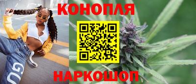 ГАЛЛЮЦИНОГЕННЫЕ ГРИБЫ Краснодар