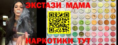mdpv Краснознаменск