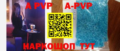 mdpv Краснознаменск