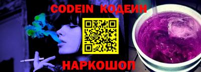 ГАЛЛЮЦИНОГЕННЫЕ ГРИБЫ Краснодар