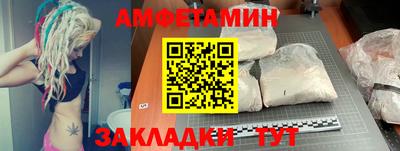экстази Кумертау