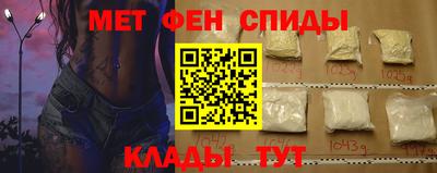 гашишное масло Краснокаменск