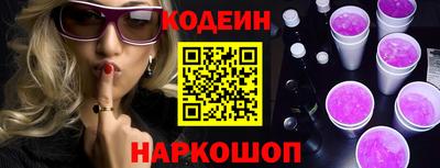 mdpv Краснознаменск