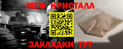 гашишное масло Краснокаменск