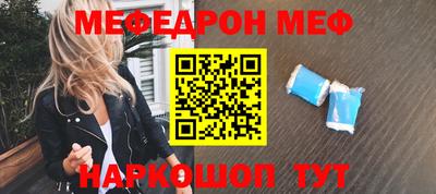 mdpv Краснознаменск