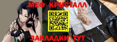 экстази Кумертау