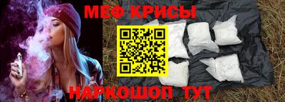 ГАЛЛЮЦИНОГЕННЫЕ ГРИБЫ Краснодар