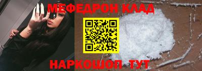 ГАЛЛЮЦИНОГЕННЫЕ ГРИБЫ Краснодар