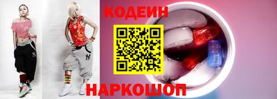 mdpv Краснознаменск